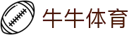 牛牛体育 - 牛牛体育网页版 - app下载中心